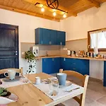 La Casa Del Sole 4*