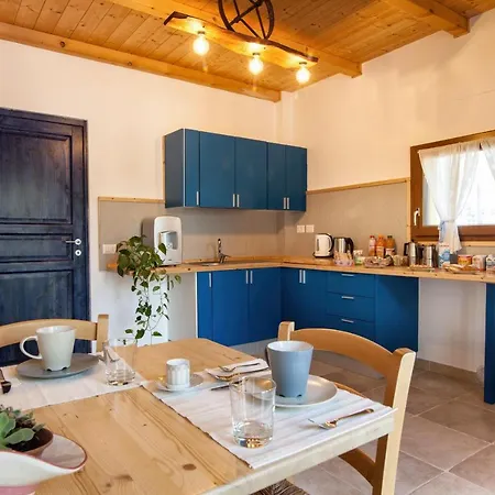 La Casa Del Sole 4*