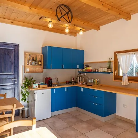 La Casa Del Sole Gradara